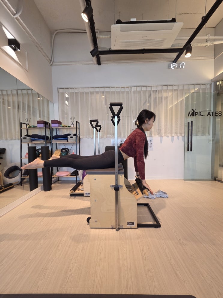  [송탄필라테스] 허리 유연성 늘리는 체어 운동법