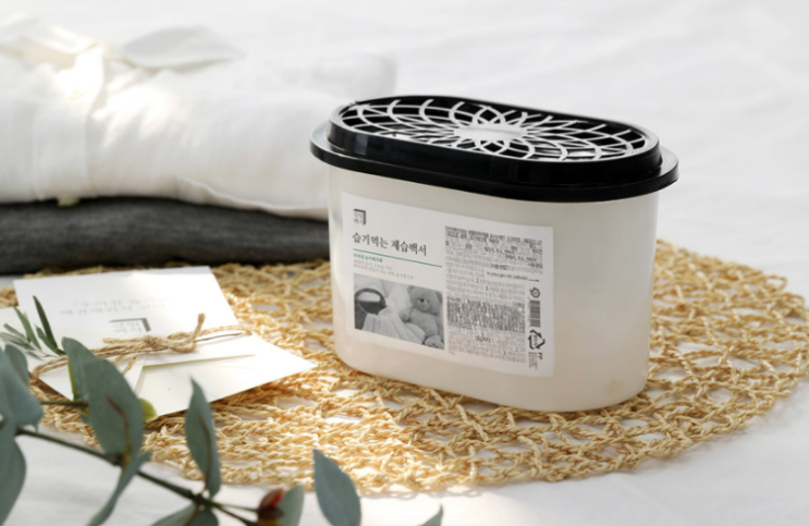  대용량 '가성비' 제습제 찾는다면? 살림백서 520ml