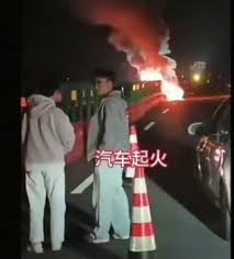 <b>샤오미 전기차</b> 배터리 <b>화재</b> 사고와원인 <b>샤오미전기차</b>가격