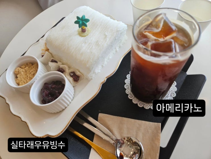  [여수]달빛여수(벽화마을카페)