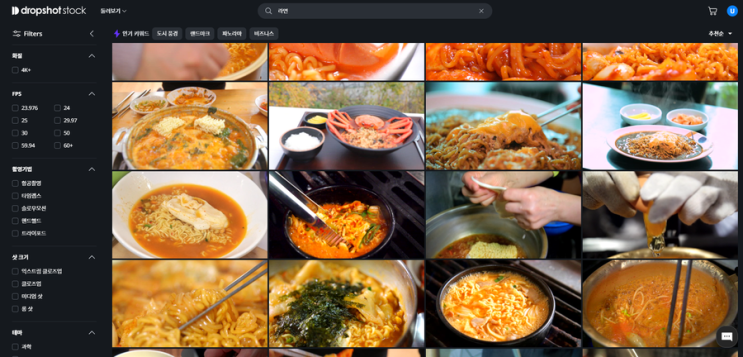  스톡 검색창에 'asia'를 넣어 찾느라 지친 이들에게… 한국 스톡 사이트 <드롭샷스톡> 사용 찐 후기! / 무료영상, 고화질 영상 스톡 사이트