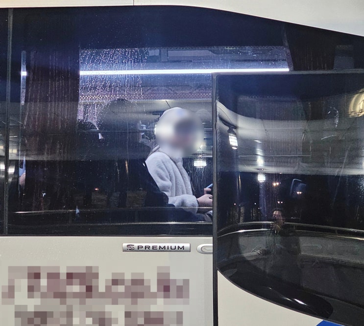  청심국제중학교 귀교, 하교 이동 및 교통 관련 정보