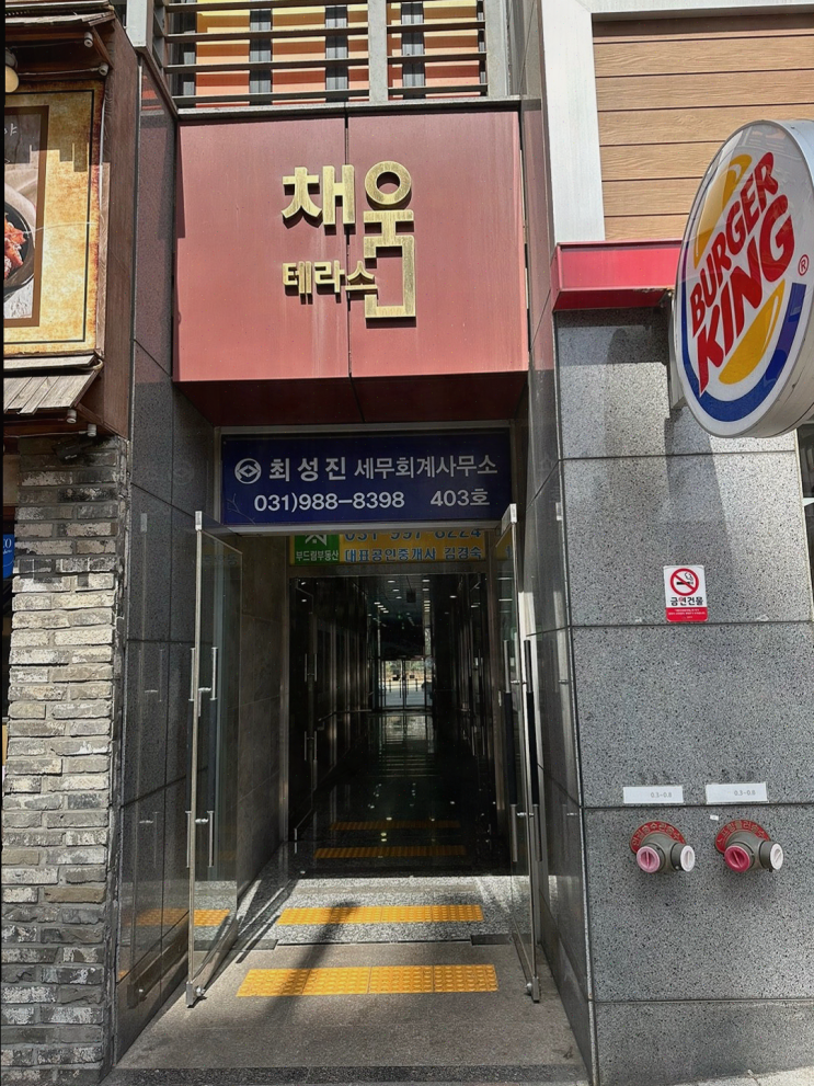  [미용리뷰] 레푸스 김포 한강신도시점, 변색된 발톱과 김포내성발톱 관리의 믿음