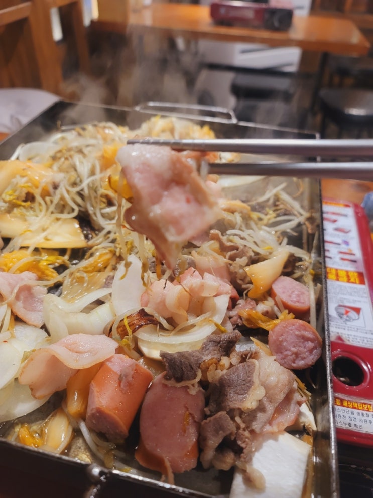  뱅뱅사거리맛집 역삼맛집 추천 지우네(feat.푸짐한 모듬구이) 솔직 리뷰