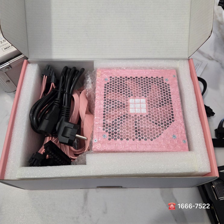  광진 군자동 컴퓨터수리 조립PC 전원이 안켜짐 출장 AS 해결