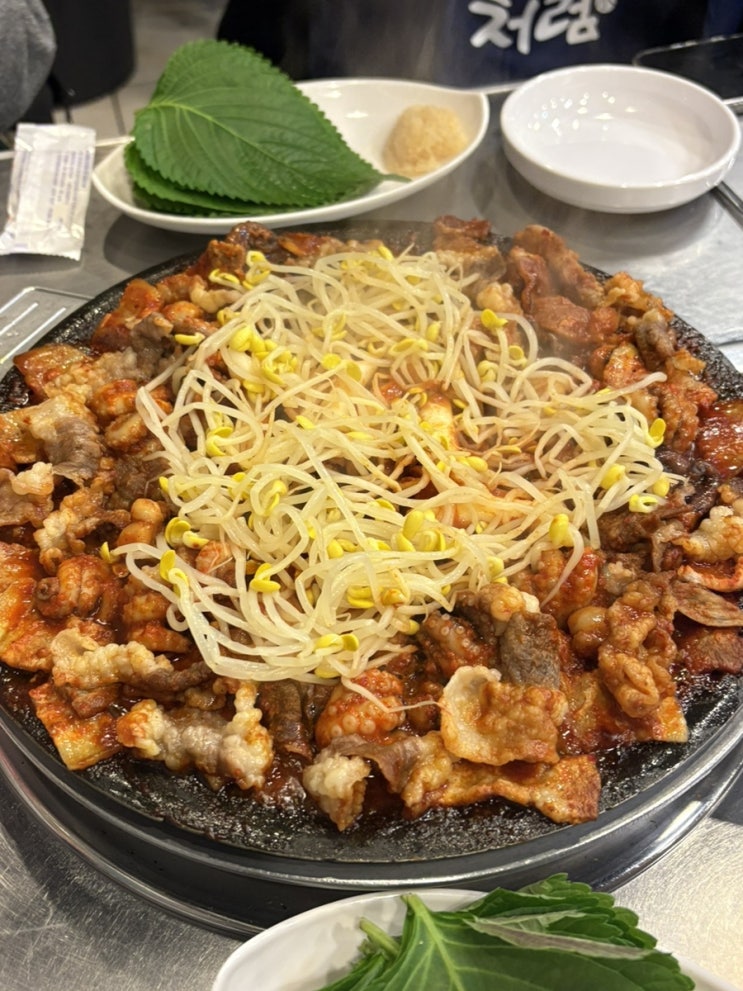  이천 매콤쫄깃 쭈꾸미아저씨