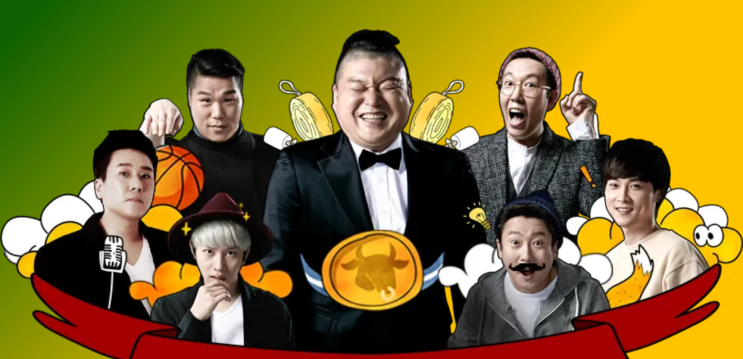 <b>아는형님</b> 신정환 논란, 이순재 깜짝 <b>출연</b>!