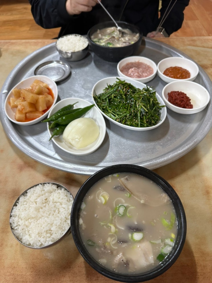  포항 터미널 근처 숨은 노포 한방순대국밥 아침식사 가능