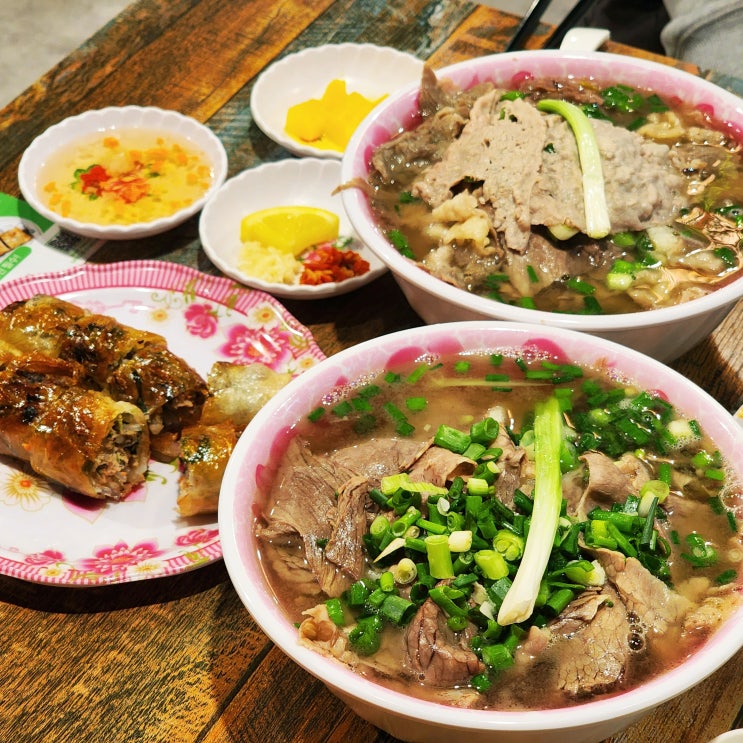  은평 쌀국수 맛집 뎁짜이 불광점 서울3대 베트남 쌀국수 전문점