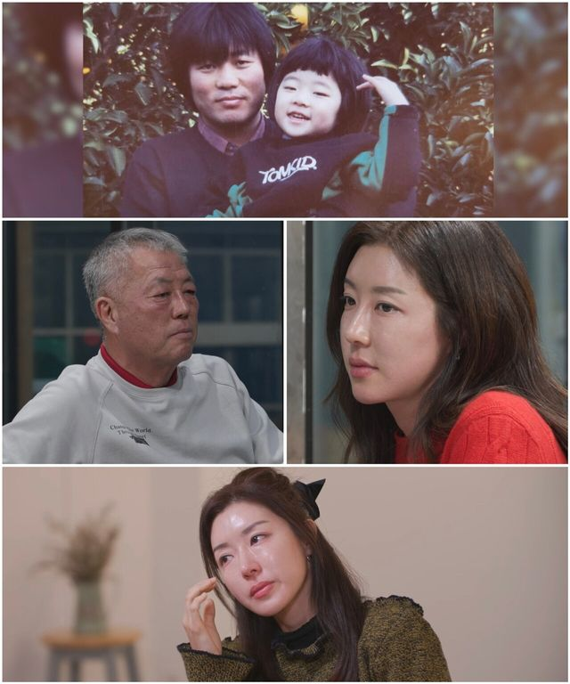  박한별 오열, '버닝썬 연루' 남편과 이혼 안 한 이유 ('아빠하고 나하고')