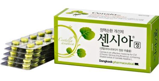  병풀추출물 병풀 효능 4가지 (# 긁힌상처 쓸린상처)