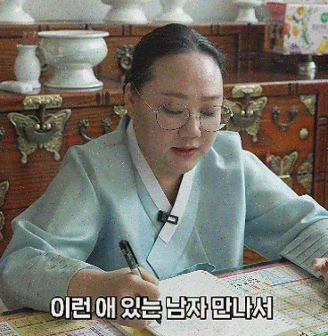  해외에서도 편리한 전화타로, 보타점의 일대일 타로상담