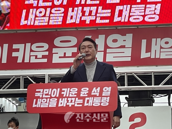 헌재, <b>윤 대통령 탄핵심판</b> 4일 <b>선고</b>…111일 만에 결론