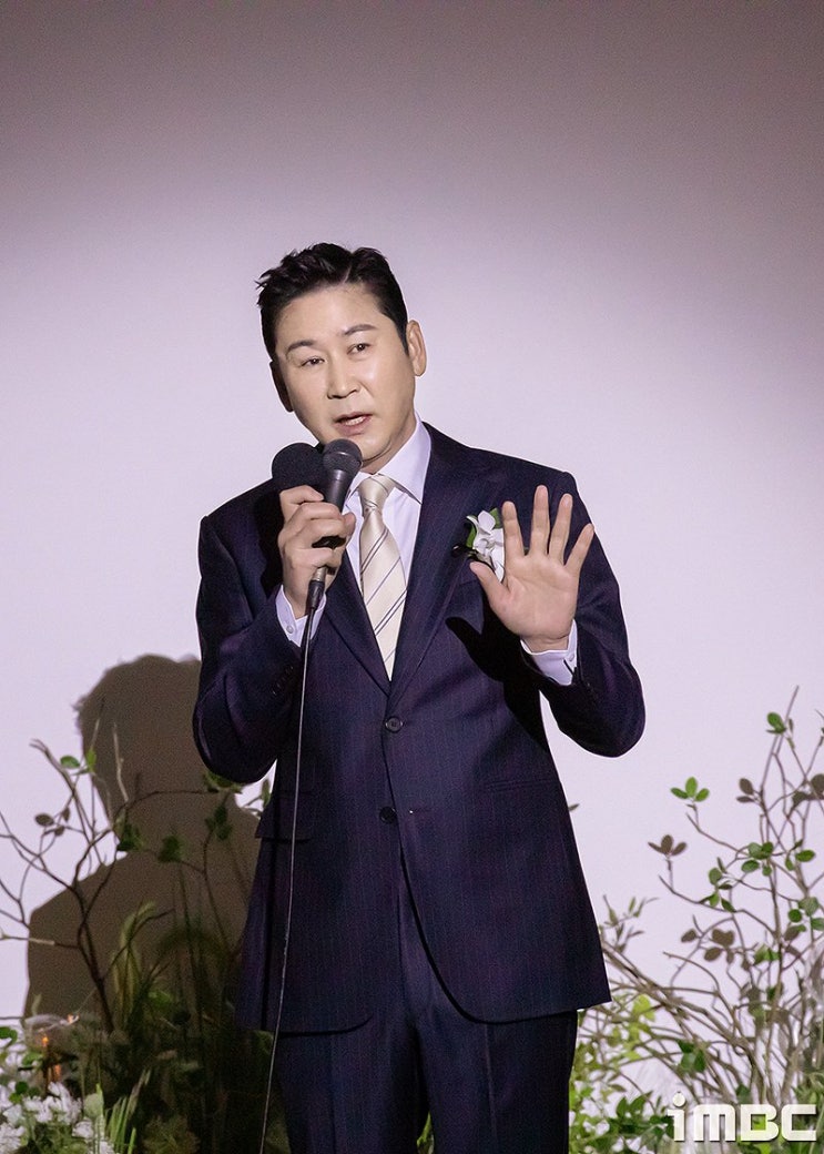 신동엽, 심현섭 <b>결혼식 불참</b> 선언! <b>김종민</b>과 에일리 결혼으로... 