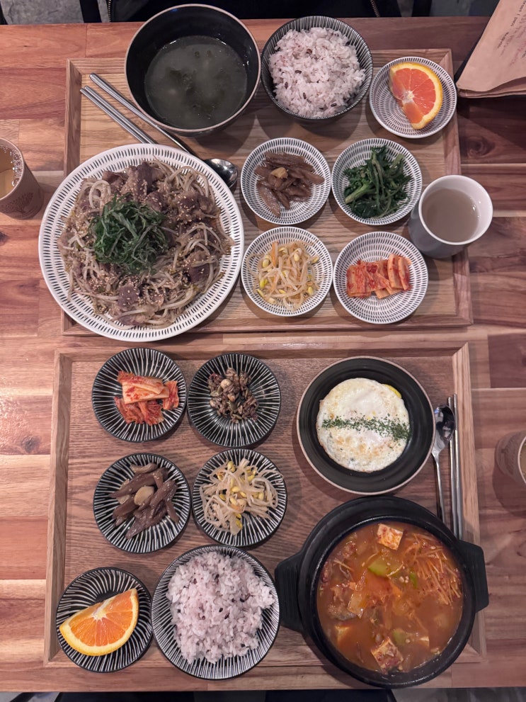  ️[대구 수성구] 수성못 들안길 가정식 백반 맛집 17길