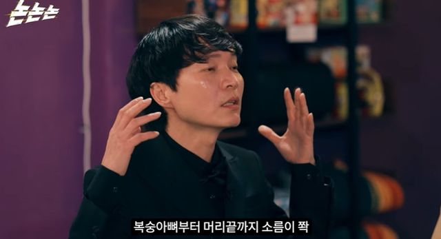 <b>신정환</b>, 교도소서 연쇄살인범 <b>강호순</b>과 대면..."자꾸 사진... 