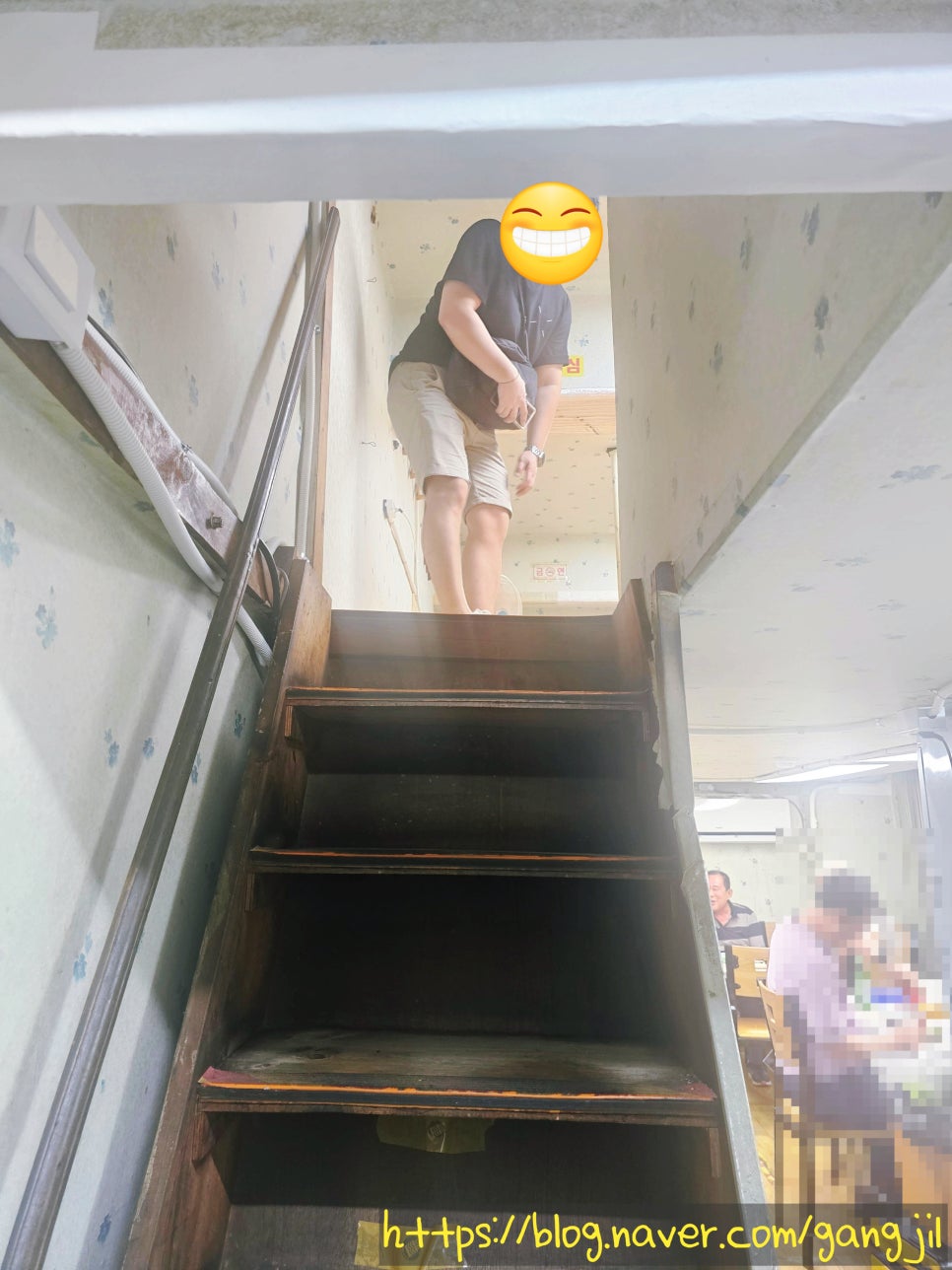 민섭횟집 사진 1