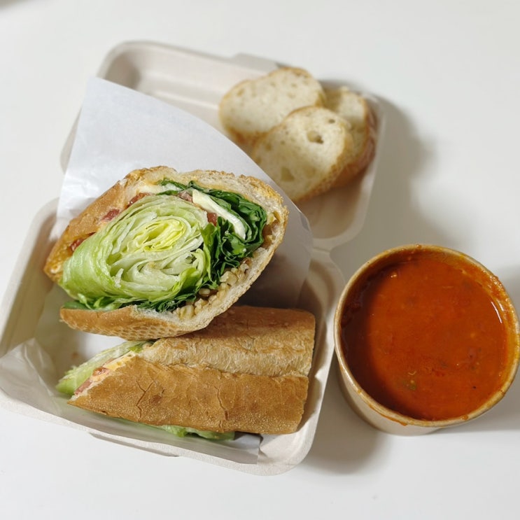  요즘 중독된 바게트 샌드위치 맛집 압구정샌드위치 잠실점 압구정 베지터블 토마토수프 배달 추천리뷰.