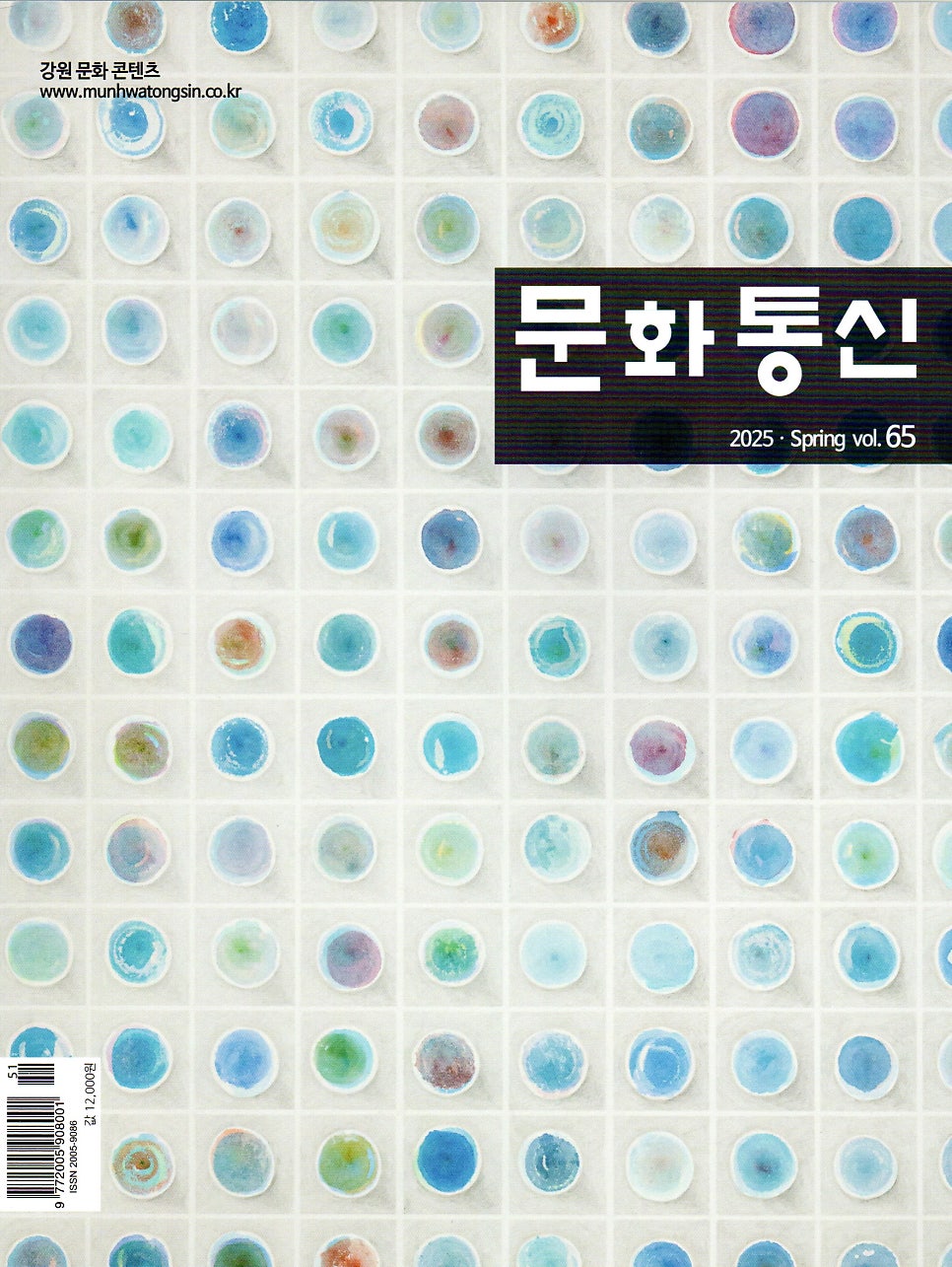 흐르는강물처럼 사진 1
