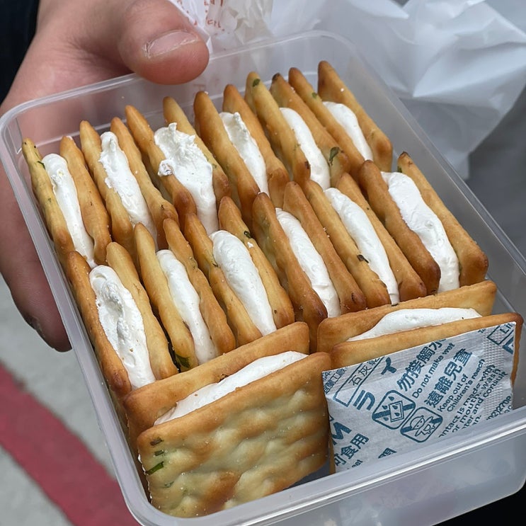  대만 여행 간식 선물 누가크래커 후기:라쁘띠펄,미스티,가빈병가(커피)