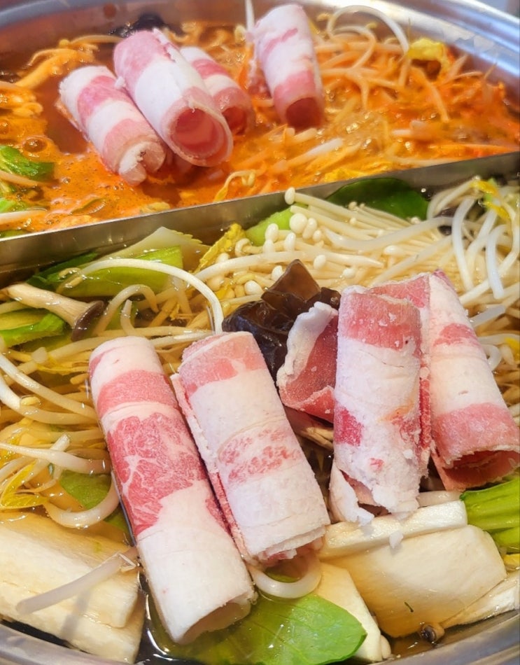  [엄궁동]자연에서 온 한상 사상엄궁 맛집 '규온샤브 엄궁본점'