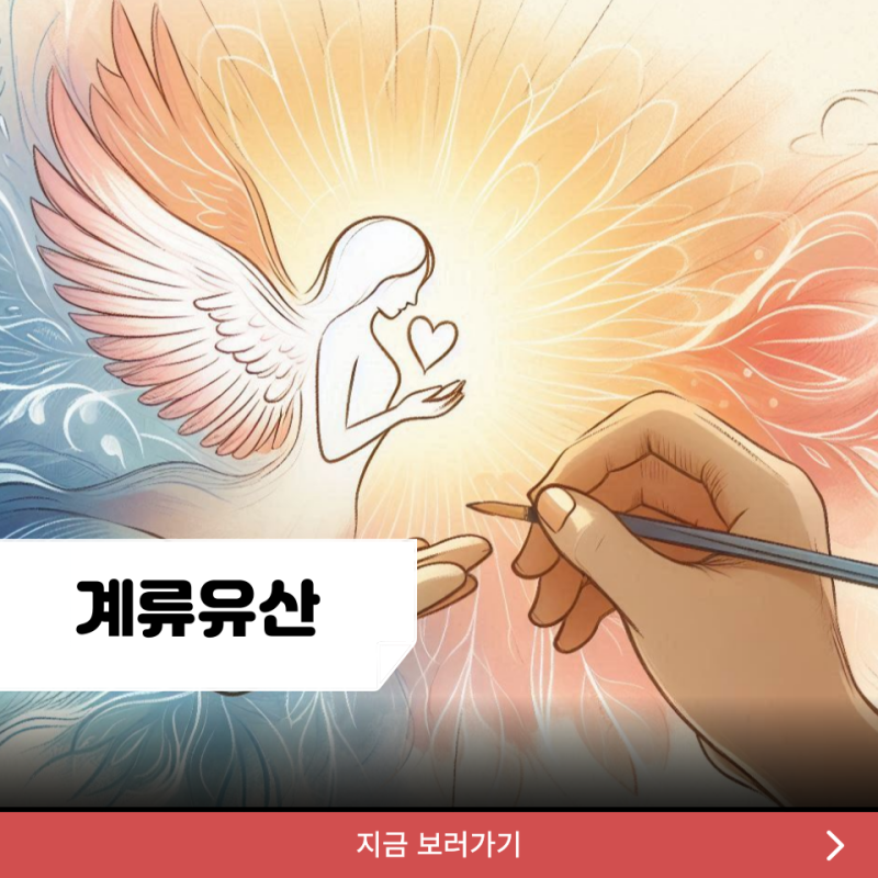 계류유산 전조증상 및 원인, 검사, 치료 방법: 계류유산임신 증상