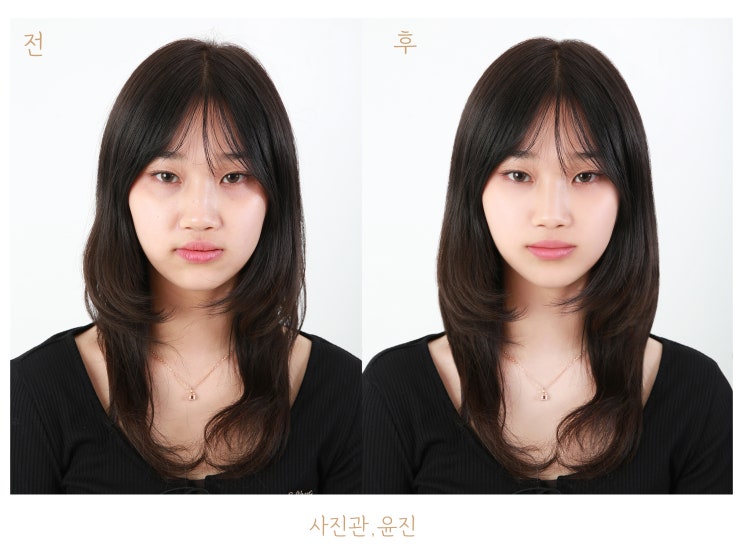  대전 둔산동 증명사진 사진보정 추천하는 사진관윤진
