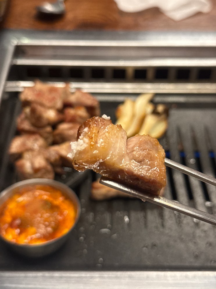  [덕천 꿉새] 고기 다 구워주는 덕천역 맛집 꿉새 KKUBSAE