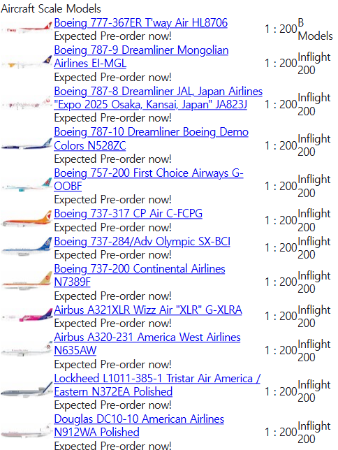 1:200 inflight 프리오더, 1:200 티웨이 B777-300ER HL8706 프리오더