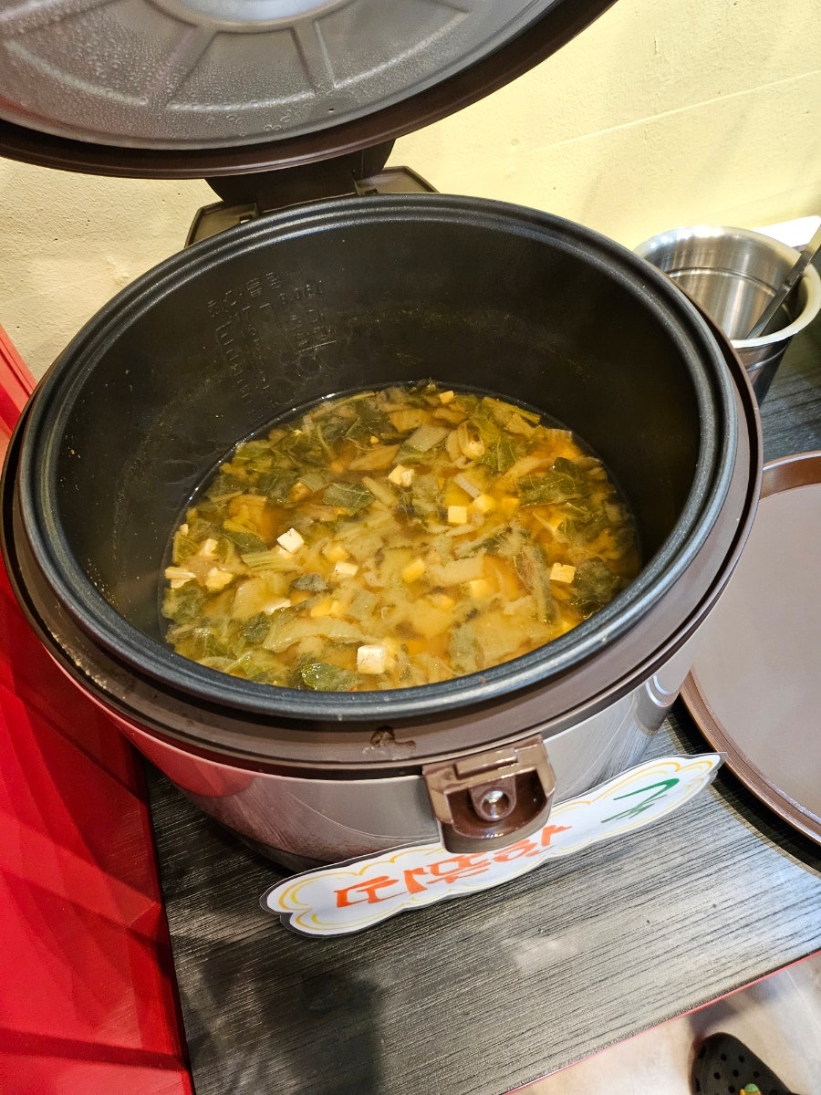 내는김밥!니는라면? 사진 5