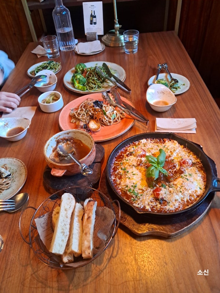이태원 비건 맛집_ 레이지파머스 이태원 비건 맛집_ 레이지파머스
