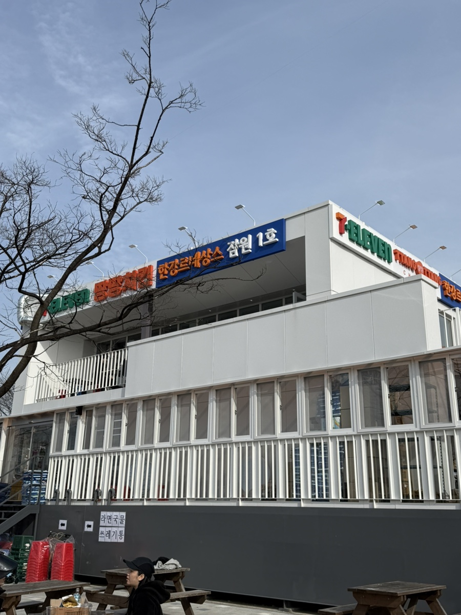 땅땅치킨 한강르네상스 잠원1호점 사진 2