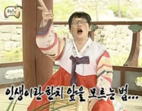  4월에는 멋쟁이 마케터로 태어나요! 와 마케팅 부트캠프보다 개싸고 가성비 졸라 넘침 히히