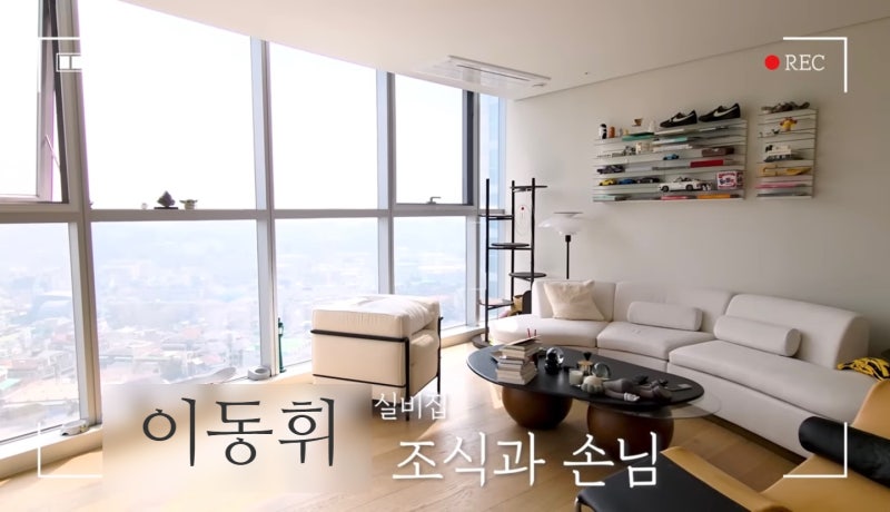 뜬뜬 실비집 고양이와 함께 사는 배우 이동휘 집 공개