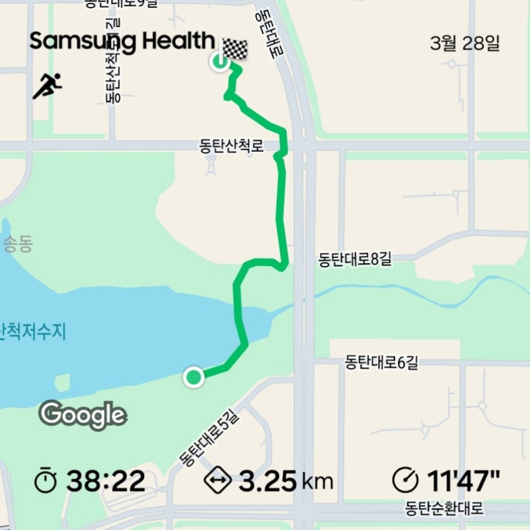 러닝챌린지 D+5