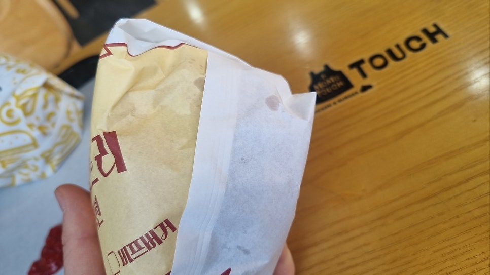 맘스터치 부산괘법점 사진 6
