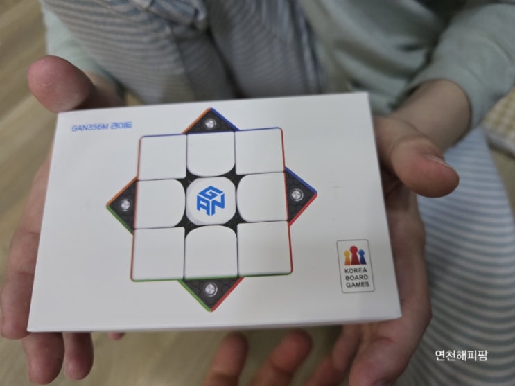  큐브 계의 애플이라고 불리는 간큐브 큐브 맞추는 법