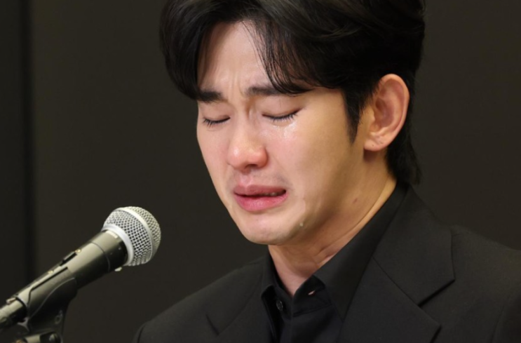 <b>김수현 미성년 교제</b> 의혹 기자회견 해명