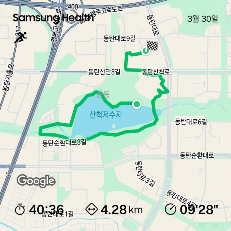  러닝챌린지 D+6