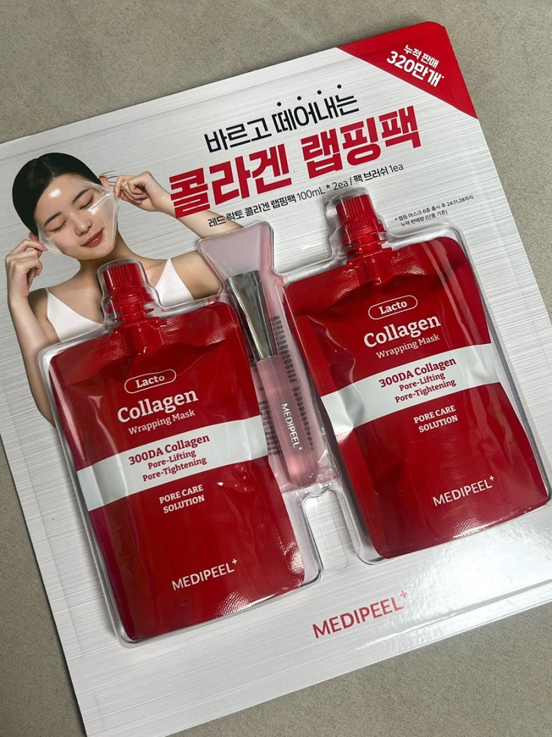 메디필레드락토콜라겐랩핑마스크 후기 콜라겐팩추천 코스트코메디필랩핑마스크 바르는콜....