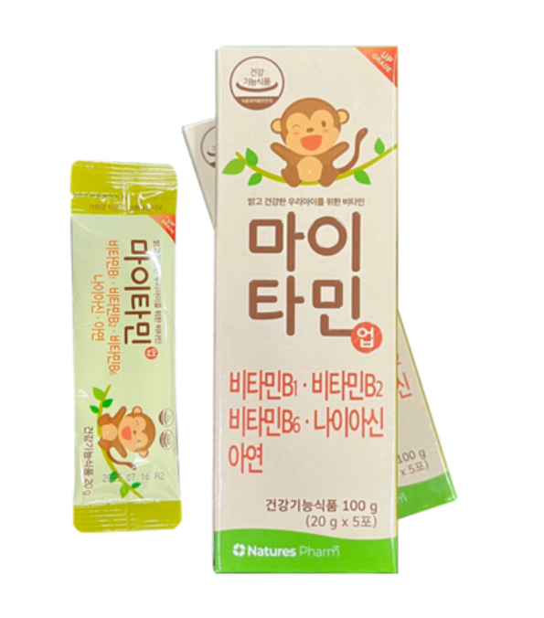  마이타민 어린이멀티비타민 추천