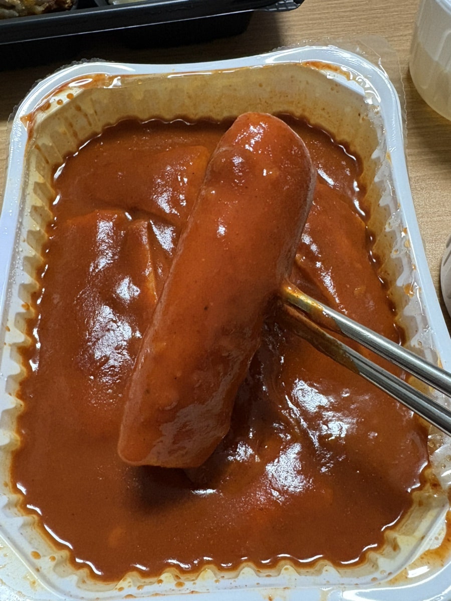 홍연자김밥떡볶이 사진 3