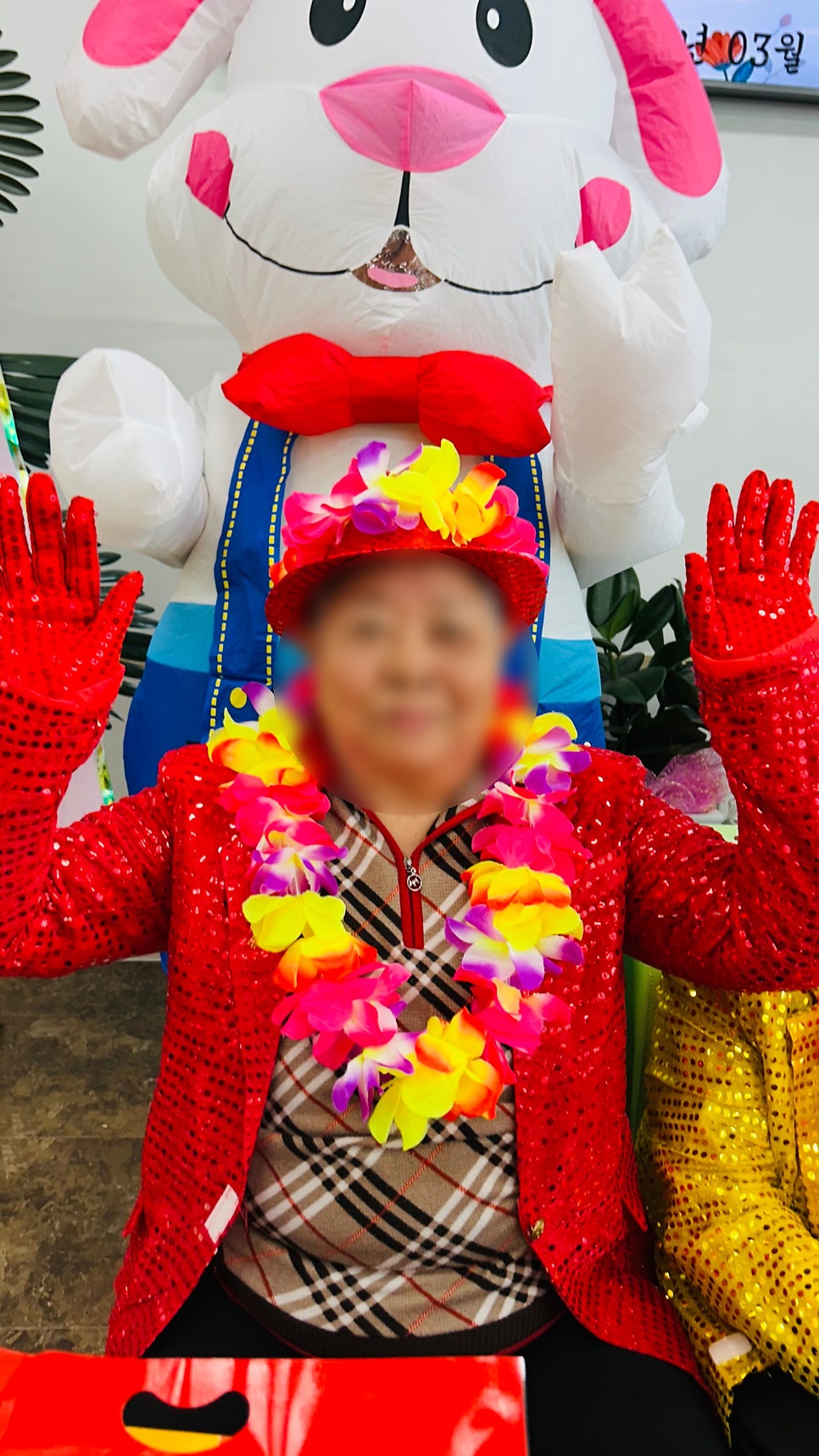 보령시주간보호센터 금빛사랑주야간보호센터의 사랑 가득 따뜻한 하루