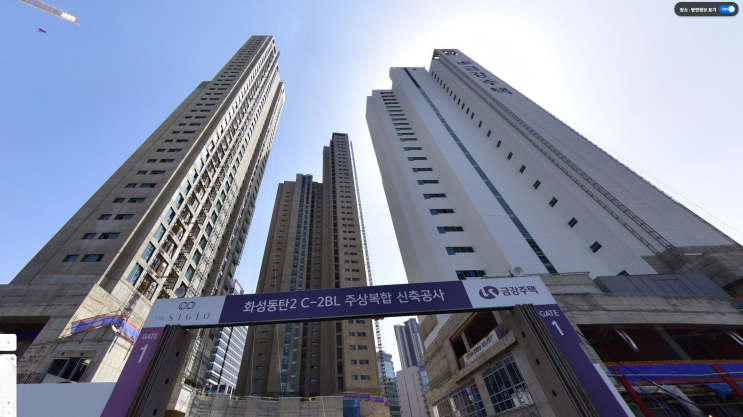  동탄역 금강펜테리움 더 시글로(C2BL) 계약취소주택 청약 입지환경, 공급정보 정리!