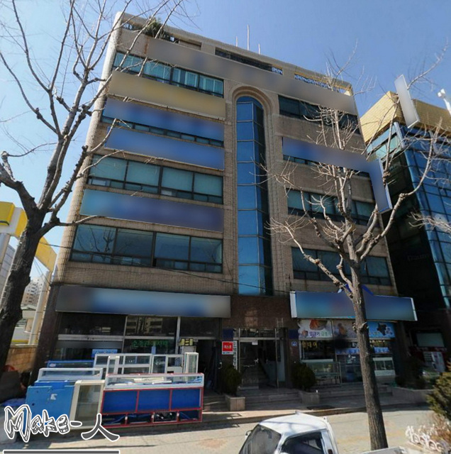  경남 빌딩 내부 외부 리모델링