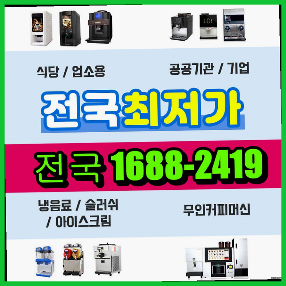 하림유원지 사진 4