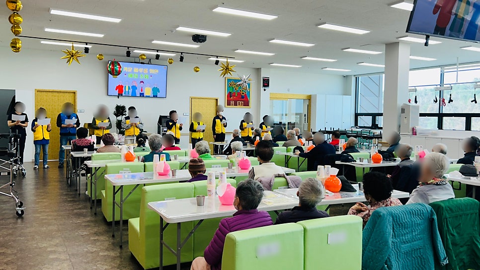보령시주간보호센터 금빛사랑주야간보호센터의 사랑 가득 따뜻한 하루