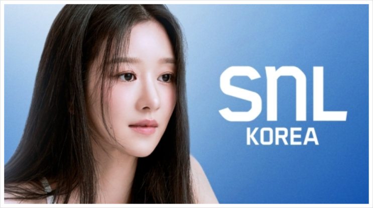 <b>서예지</b>, ‘김딱딱’으로 <b>SNL</b> 컴백! <b>가스라이팅</b> 논란까지... 