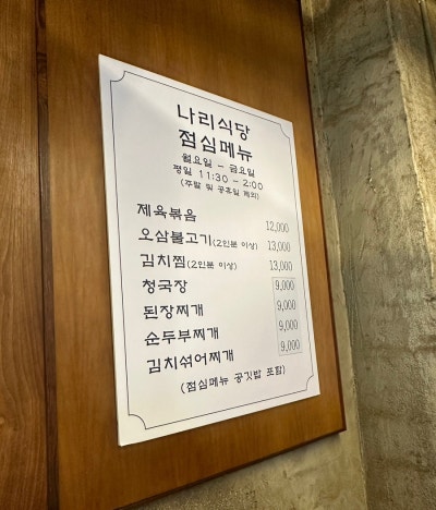 사진 2