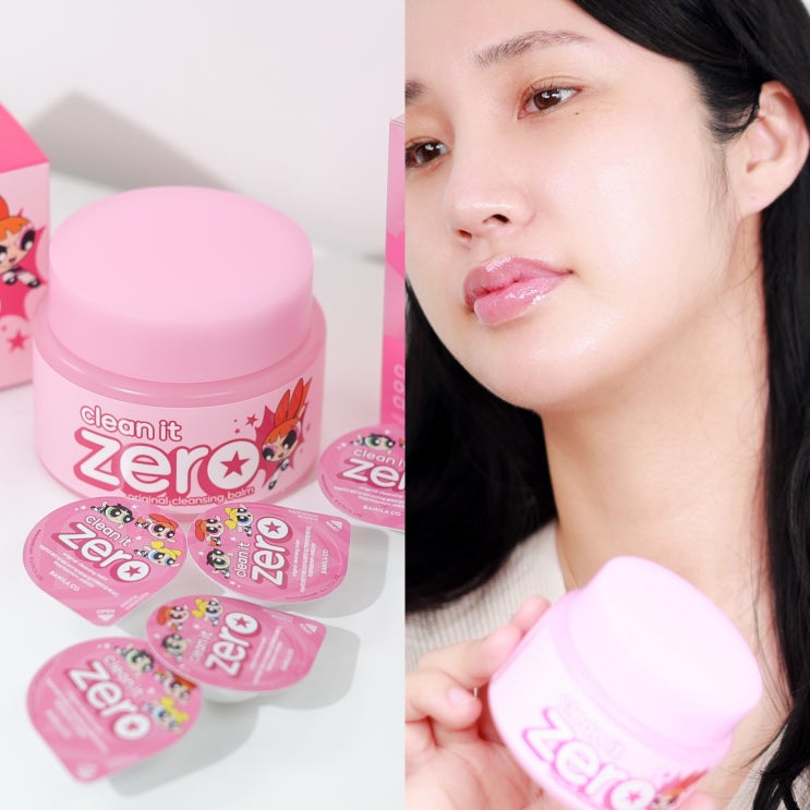  국민 클렌징밤 바닐라코 클린잇제로 파워퍼프걸 콜라보 쿠팡 출시!